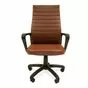 Офисное кресло РК 165 коричневое